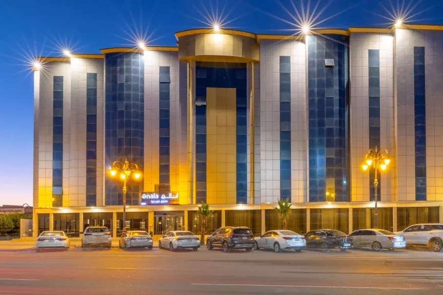 مدينة تبوك