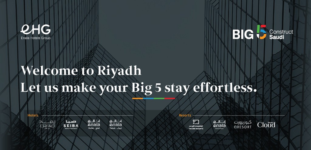 ترحيب إناله بضيوف الرياض خلال معرض Big 5 Construct Saudi — فنادق ومنتجعات المجموعة