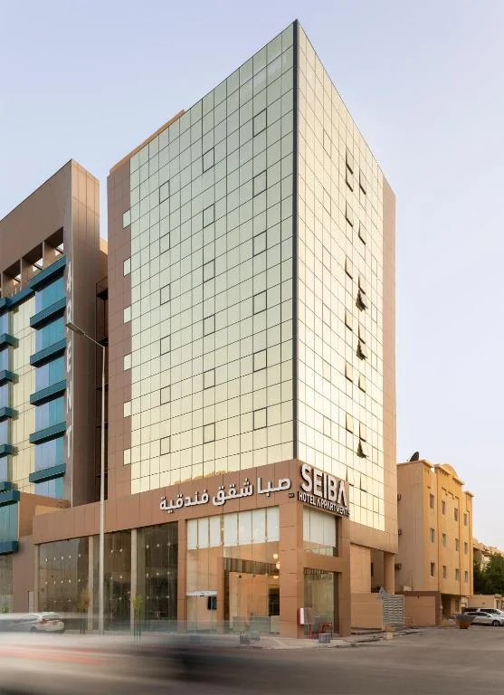 فندق صبا للشقق الفندقية